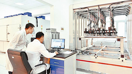 中石油建成首家光伏產(chǎn)品檢測(cè)實(shí)驗(yàn)室，技術(shù)服務(wù)邁向綠色能源新領(lǐng)域